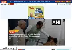Sites similar to ibc24.in