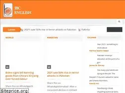 Sites similar to ibcenglish.net