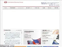 Sites similar to ibcidea.com