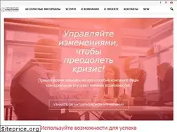 Sites similar to ibcm.biz