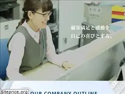 Sites similar to ibcom.jp