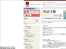Sites similar to ibcpub.co.jp