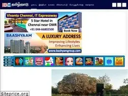 Sites similar to ibctamilnadu.com