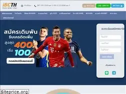 Sites similar to ibcth.com