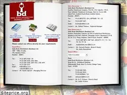 Sites similar to ibd.co.in