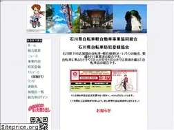 Sites similar to ibd.or.jp