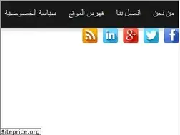 Sites similar to ibda3-blogger.blogspot.com