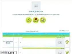 Sites similar to ibda3-ma.yoo7.com