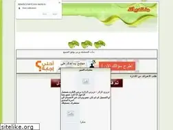 Sites similar to ibda392.mam9.com