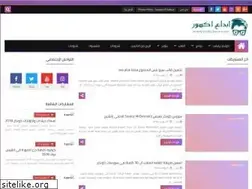 Sites similar to ibda3xor3.blogspot.com
