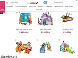 Sites similar to ibdaa.co.il