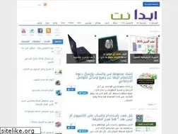 Sites similar to ibdaanet.blogspot.com