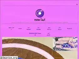 Sites similar to ibdanow.com
