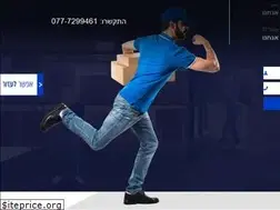 Sites similar to ibdelivery.co.il
