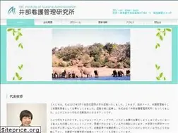 Sites similar to ibe-iona.com