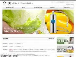 Sites similar to ibe-techno.com