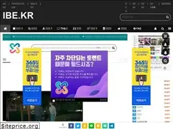 Sites similar to ibe.kr