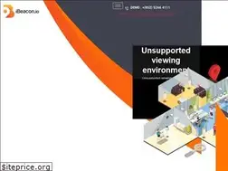 Sites similar to ibeacon.com.hk