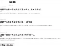 Sites similar to ibean.work