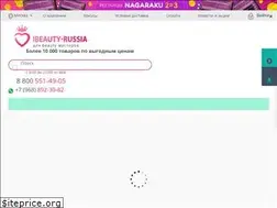 Sites similar to ibeauty-russia.ru