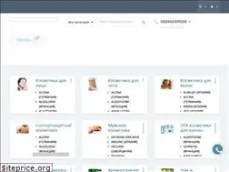 Sites similar to ibeauty.com.ua