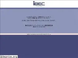 Sites similar to ibec.co.jp