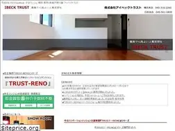 Sites similar to ibeck-t.com
