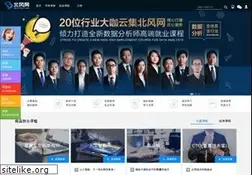Sites similar to ibeifeng.com