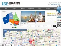 Sites similar to ibeiig.com