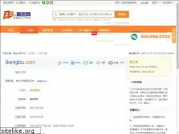Sites similar to ibengbu.com