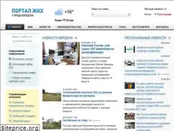 Sites similar to iberdsk.ru