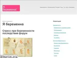 Sites similar to iberemenna.ru