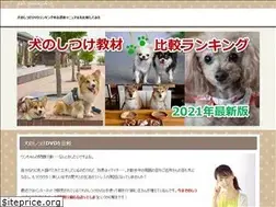 Sites similar to ibergc.org