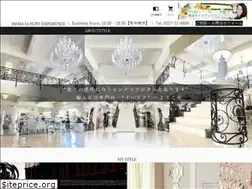 Sites similar to iberia.co.jp