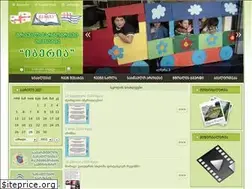 Sites similar to iberia2001.ge