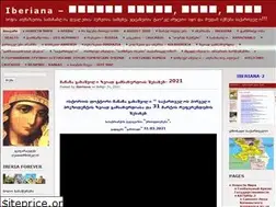 Sites similar to iberiana.wordpress.com