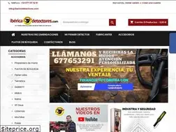 Sites similar to ibericadetectores.com