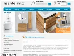 Sites similar to iberis-pro.ru