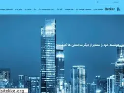 Sites similar to iberker.com