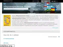 Sites similar to iberpapers.org