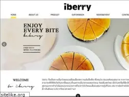 Sites similar to iberryhomemade.com