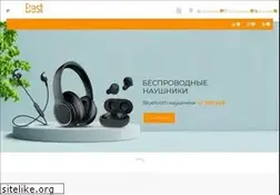 Sites similar to ibest.ru