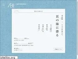 Sites similar to ibetokyo.com