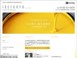 Sites similar to ibetoryo.com