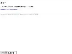 Sites similar to ibeusa.net