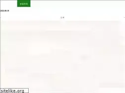 Sites similar to ibex-reform.com