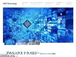 Sites similar to ibextech.jp