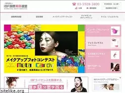 Sites similar to ibf-japan.com