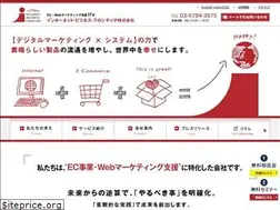 Sites similar to ibf.co.jp