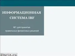 Sites similar to ibf.ua